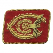 German WWI Insigna